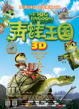 国产精品成人一区二区1